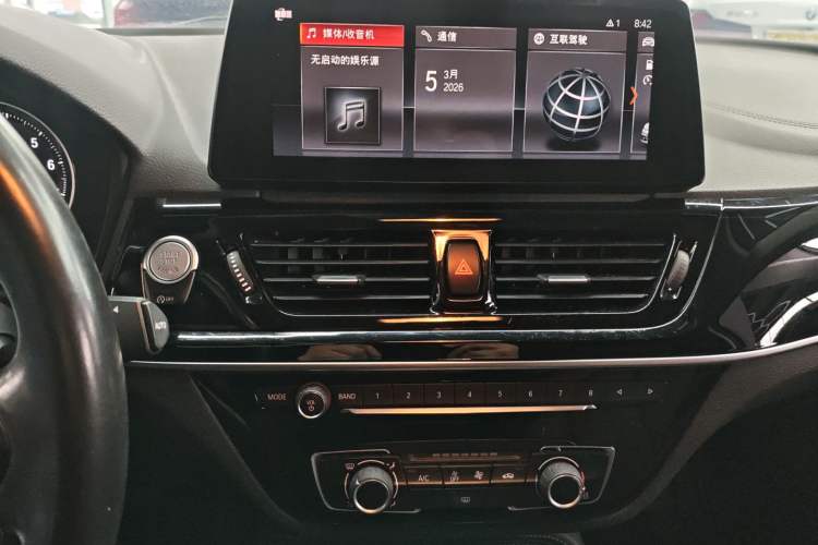 Used BMW 1 Series 2021 Revised 120i M Sport Night Edition
