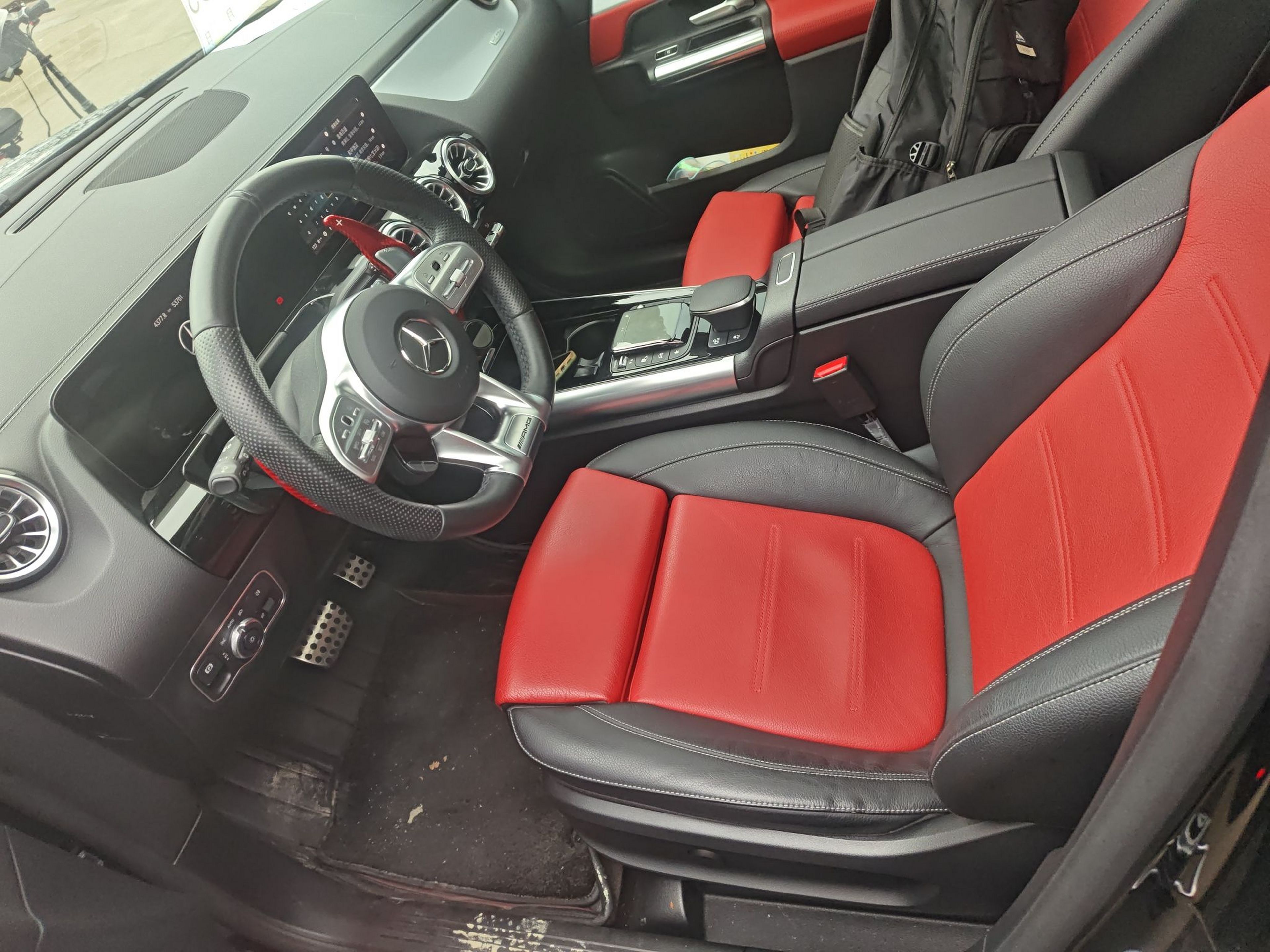 Front Interior