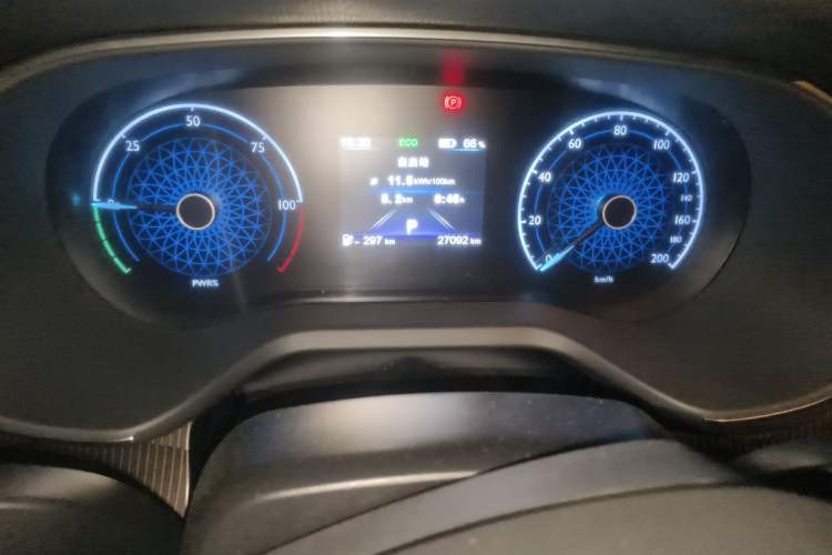 Used Hongqi E-QM5 2023 Revised Version Basic Travel Edition