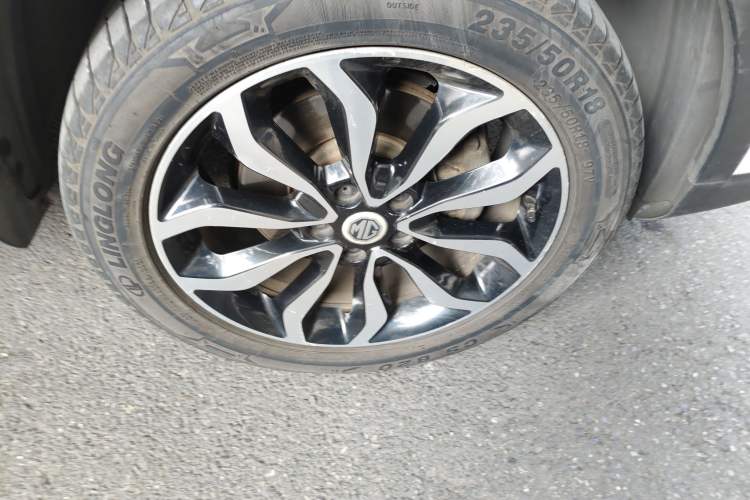 Used MG GS 2015 1.5TGI TST Luxury Edition