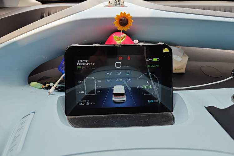 Used Wuling NAMMIEV 2021 Passion Edition Instrument Cluster