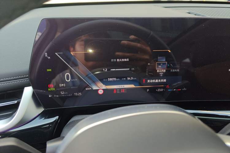 Used BMW X1 2023 sDrive25Li X Design Package
