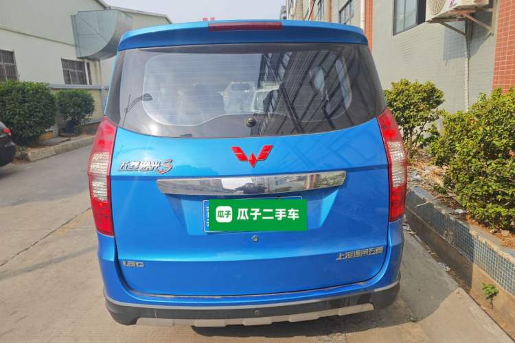 Used Wuling Hongguang 2013 1.5L S Comfort Model