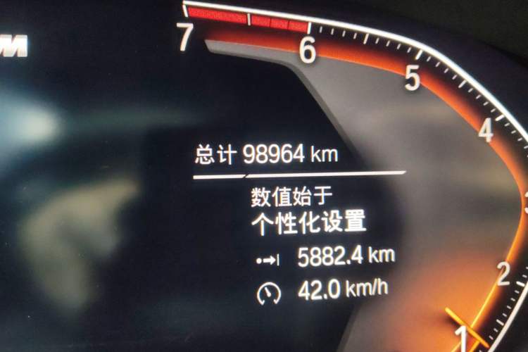 Used BMW 7 Series 2018 730Li Leading Model M Sport Package Odometer Close Up