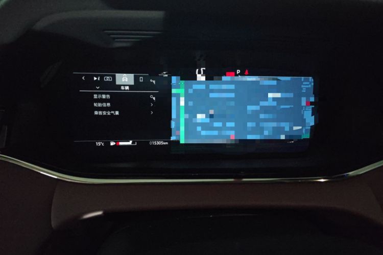 Used Land Rover Range Rover Evoque 2022 Aurora L 249 PS R-Dynamic Luxury Edition