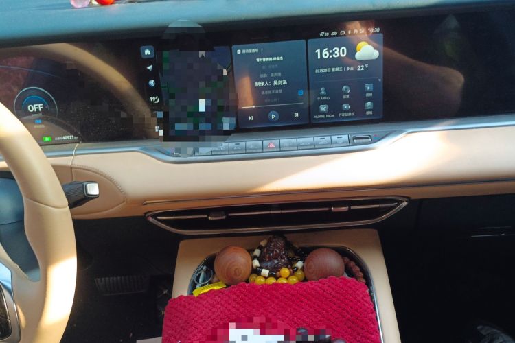 Used VOYAH FREE 2024 Ultra-Long Range Intelligent Driving Version Audio And AC Panel