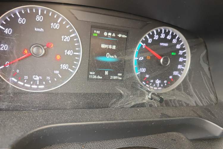 Used Foton Intelligent Blue Elf E7 2022 Standard Model 46.36 kWh
