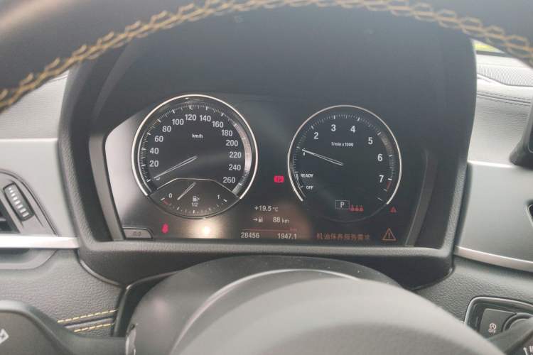 Used BMW X2 2023 xDrive 25i Shining Edition
