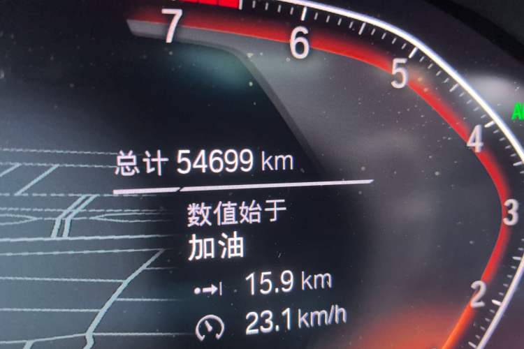 Used BMW 3 Series 2022 325Li M Sport Package