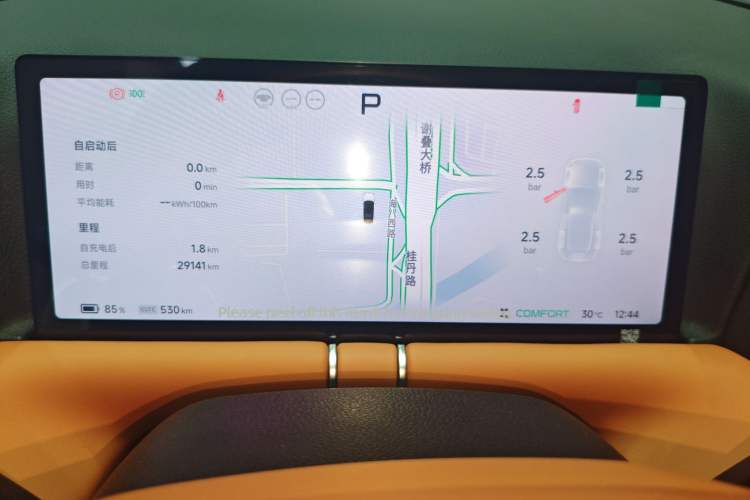 Used XPeng G9 2025 625 Long-Range Max