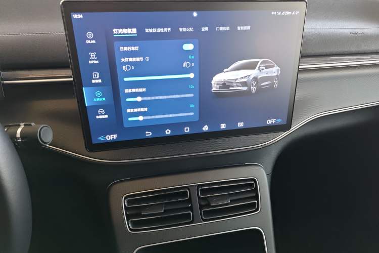 Used BYD Destroyer 05 2024 HONOR Edition DM-i 55KM Luxury Model
