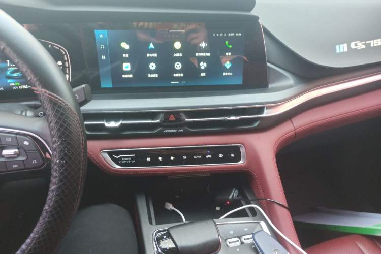 Used Changan CS75 PLUS 2021 1.5T Automatic Prestige Model
