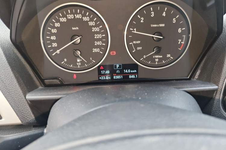 Used BMW 1 Series 2015 120i Leading Model
