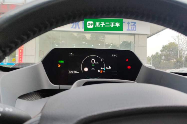 Used Toyota GAC Toyota bZ4X 2022 X-MODE Four-Wheel Drive Ultra