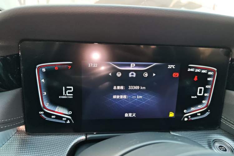 Used Hongqi H5 2023 2.0T Automatic Smart Connect Flagship Edition Instrument Cluster