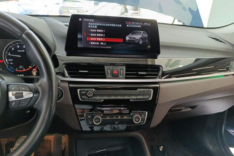 Used BMW X1 2021 sDrive25Li Leading Model