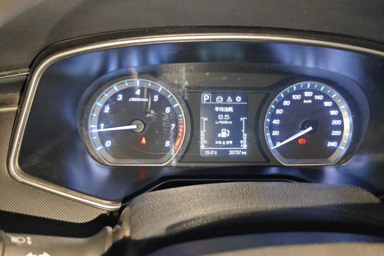 Used Oshan X7 2021 1.5T Automatic Elite Edition