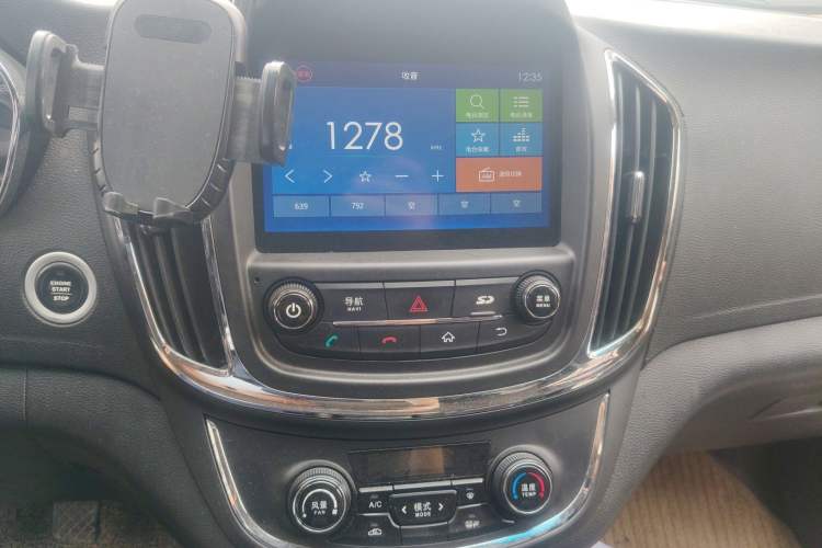 Used Baojun 560 2015 1.8L manual luxury version