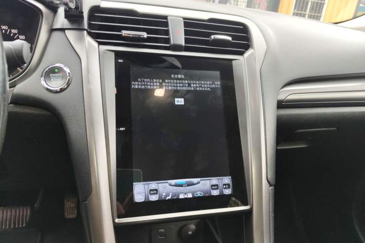 Used Ford Mondeo 2017 EcoBoost 180 Stylish Model
