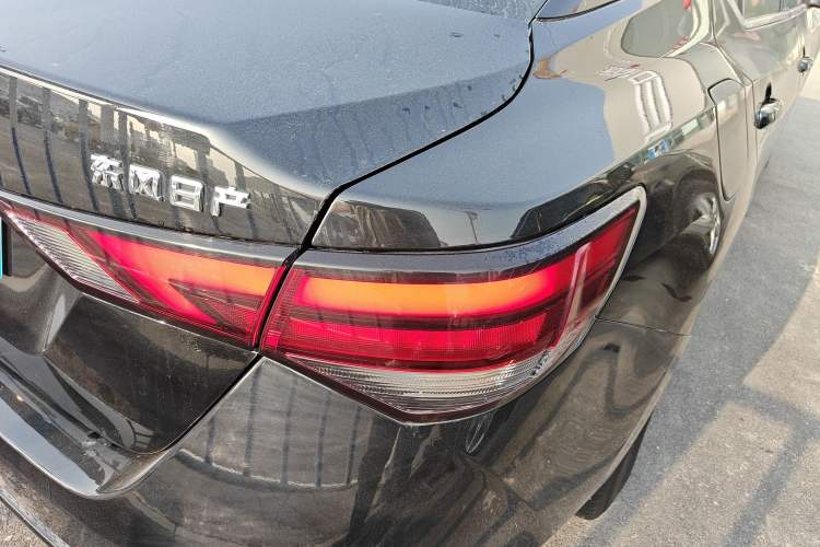 Used Nissan Sylphy 2021 1.6L XL CVT Enjoyment Edition
