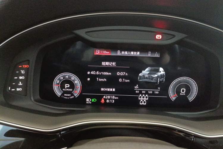 Used Audi Q7 2021 45 TFSI quattro S line Sport model Instrument Cluster