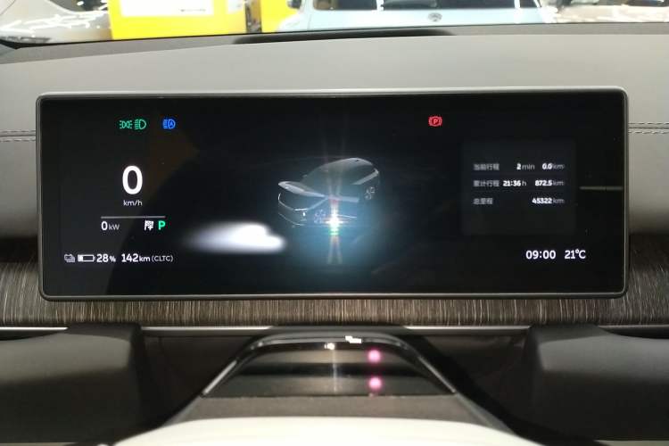 Used Nio ES6 2024 75 kWh