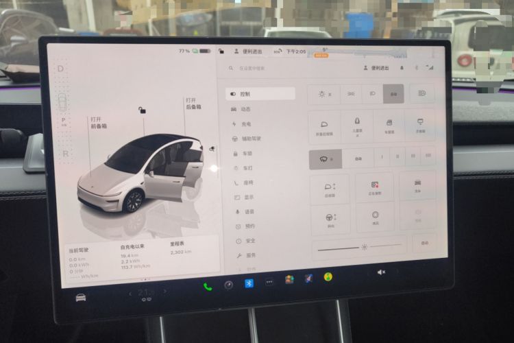 Used Tesla Model Y L 2025 Model Long-Range All-Wheel-Drive Version