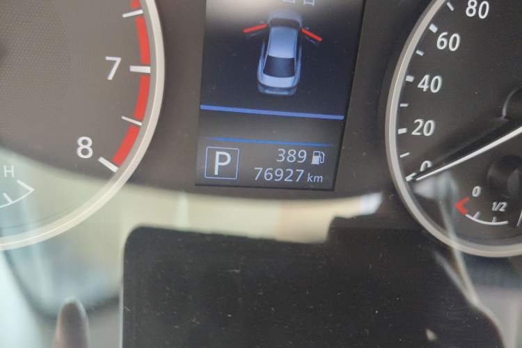 Used Nissan Sylphy 2020 1.6L XL CVT Enjoyment Edition
