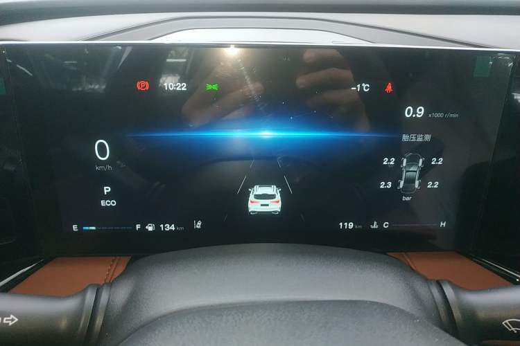 Used Changan X5 PLUS 2026 Model, Second Generation, 1.5T Transcendence PRO