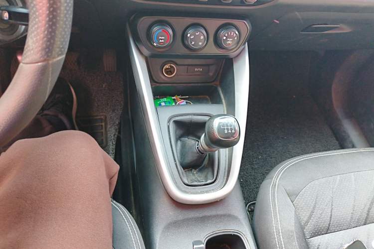 Used Baojun 510 2017 1.5L manual Comfort trim