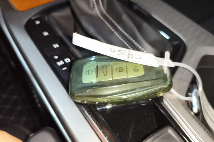 Used Geely Auto Emgrand 2025 4th Generation 1.5L CVT Longteng Edition
