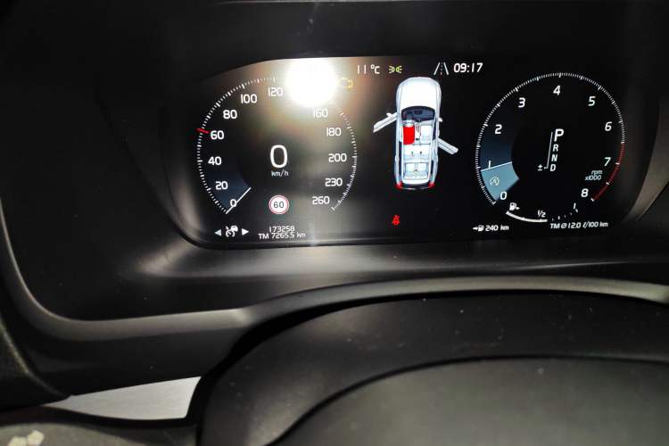 Used Volvo XC90 2017 T6 Zhiyi Edition 7-seater