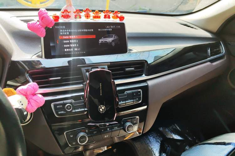 Used BMW X2 2020 sDrive20i M Sport Package