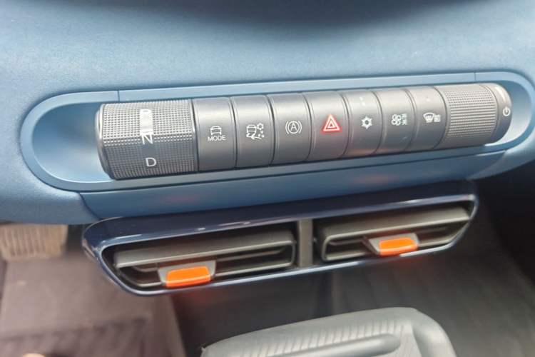 Used BYD Seagull 2024 Honor Edition 305km Dynamic Version
