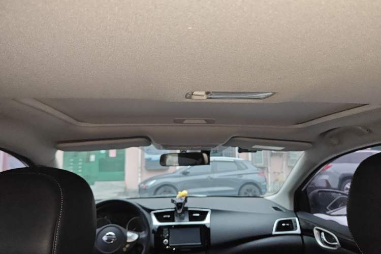 Used Nissan Sylphy 2018 1.6XV CVT Deluxe Edition
