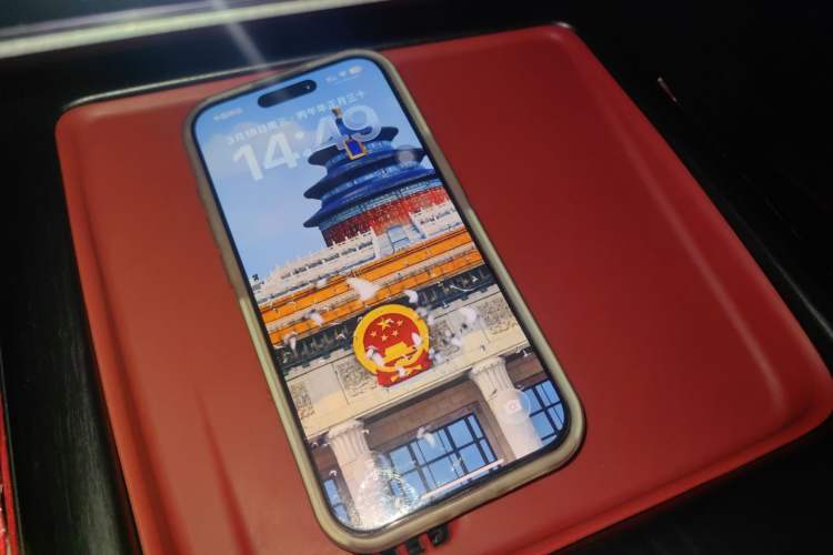 Used Xiaomi Auto SU7 2024 Rear-Drive Ultra-Long Range Advanced Pro-Level Intelligent Driving Version Vehicle Key