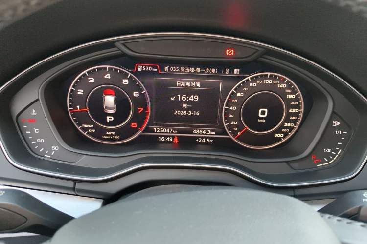 Used Audi Q5L 2020 Updated 40 TFSI Prestige Fashion Edition
