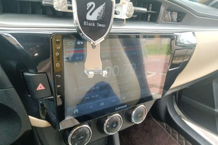 Used Toyota Levin 2016 1.6G CVT Elite Edition
