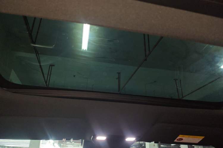 Used Li Auto L9 2023 Pro Model
