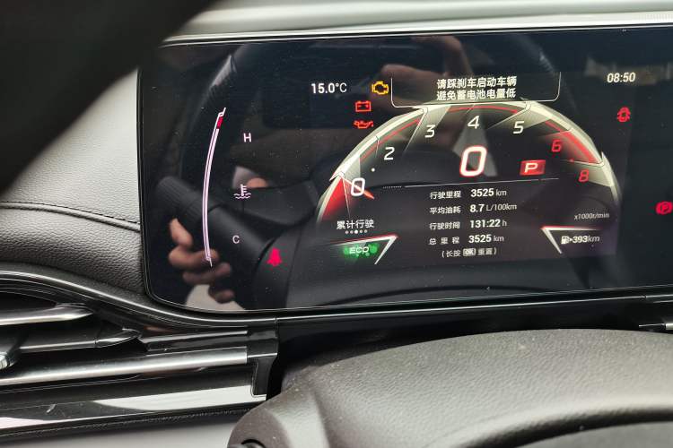 Used GAC Trumpchi EMPOW 2025 270T DCT Yingbao R-Style Dynamic Edition Odometer Close Up