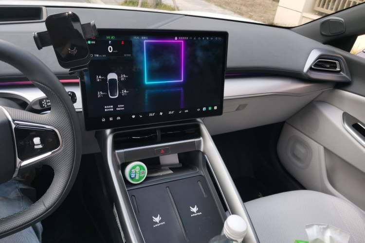 Used ARCFOX Alpha S5 2024 560MAX 185kW Audio And AC Panel