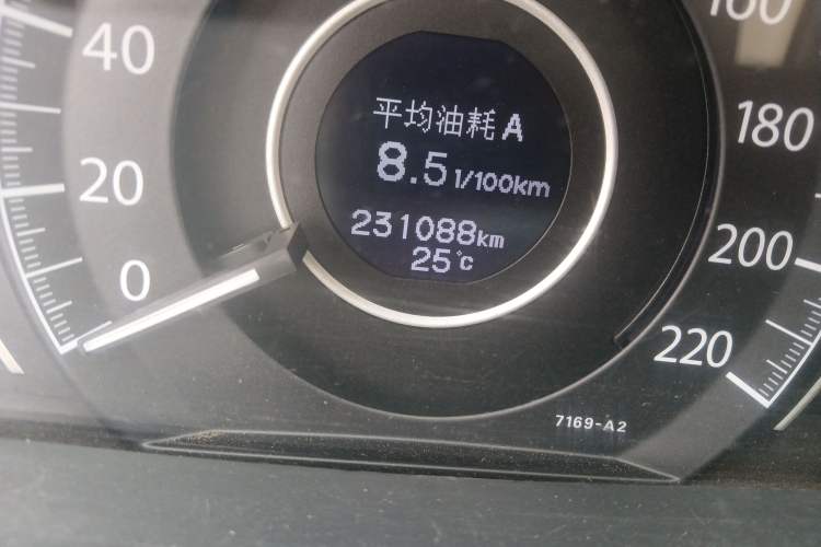 Used Honda CR-V 2013 2.4L two-wheel drive luxury version
