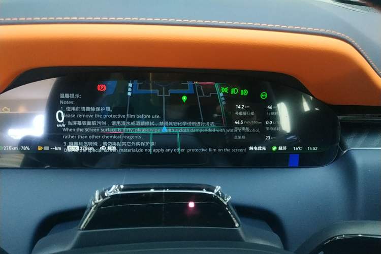 Used Zeekr 9X 2025 Moon Black Edition 70kWh