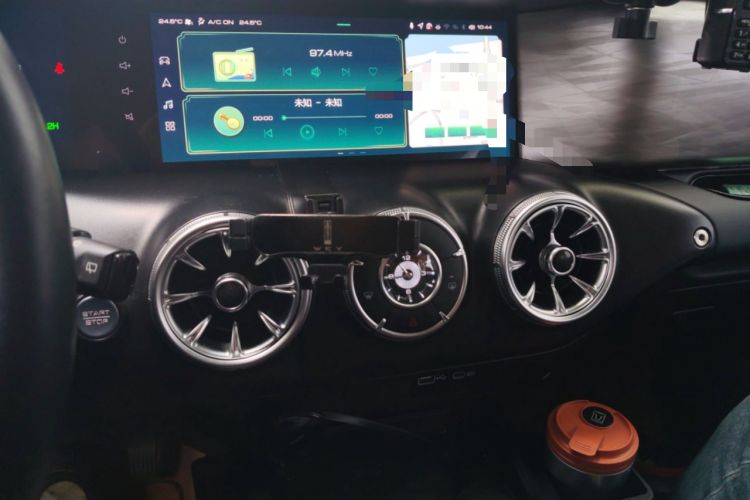 Used Tank 300 2021 Off-Road Edition 2.0T Conqueror Audio And AC Panel