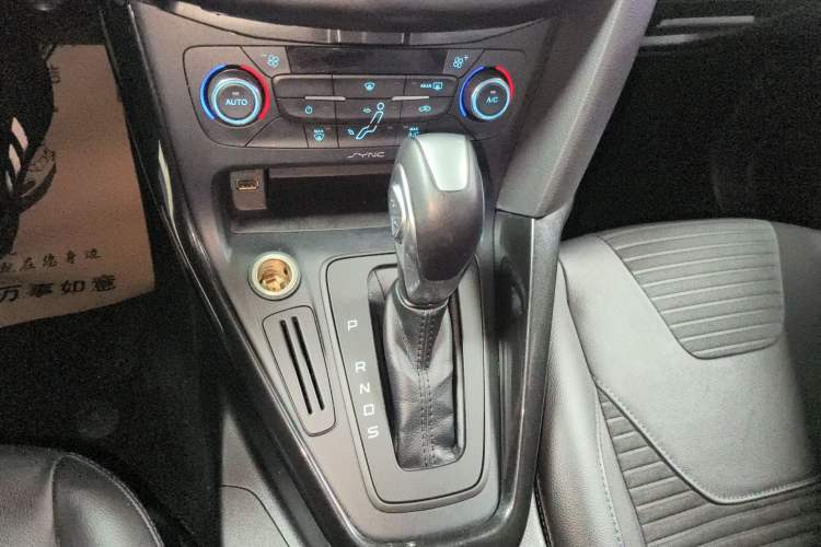 Used Ford Focus 2015 Hatchback 1.6L Automatic Fashion Edition