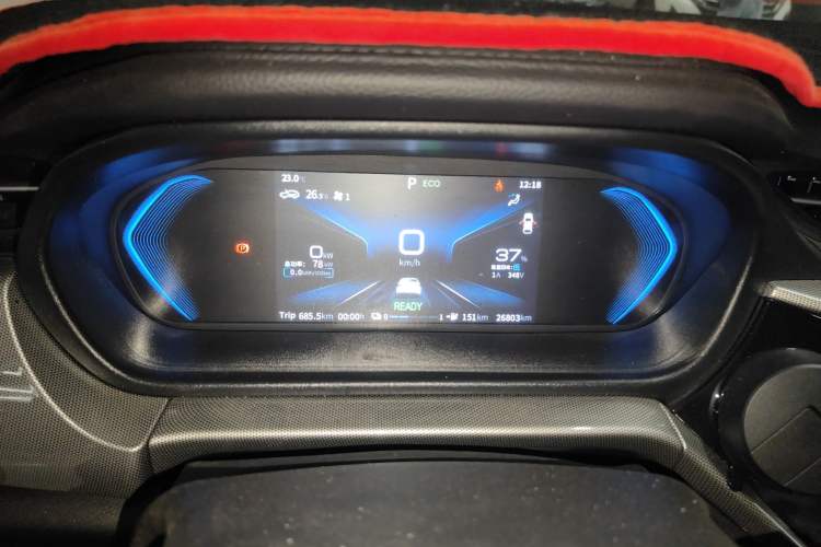 Used Chery New Energy Arrizo e 2024 405km Travel Edition
