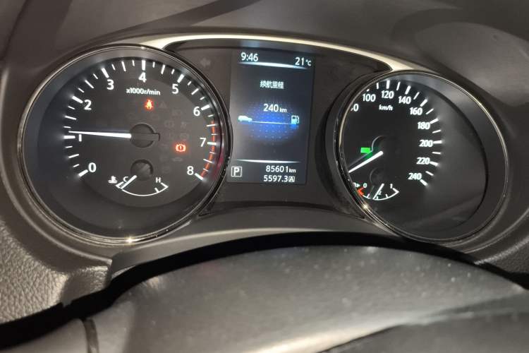 Used Nissan X-Trail 2014 2.0L CVT Comfort Edition 2WD
