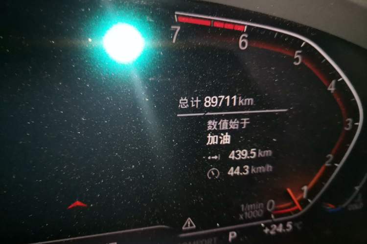 Used BMW X3 2020 xDrive28i Luxury Package
