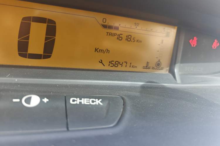 Used Citroen C-Quatre 2013 Sedan 1.6L Automatic Prestige Model Odometer Close Up