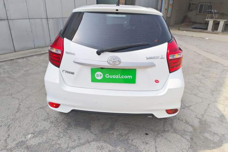 Used Toyota YARiS L Zhi Xuan 2020 1.5L CVT Leading Edition